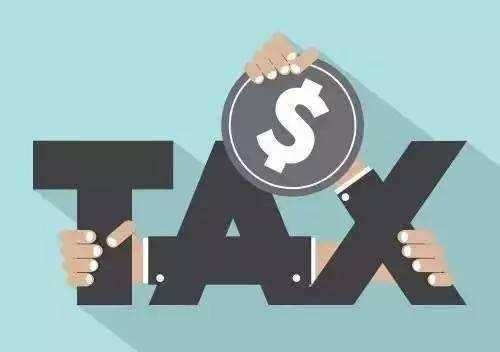 巢湖一般纳税人转登记为小规模纳税人的10个实